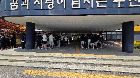 2025년도 흡연예방 행사