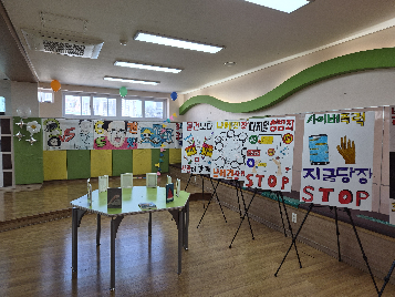 2025학년도 학교 축제  (전시)