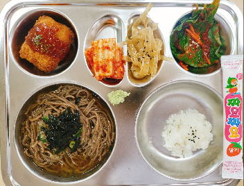 점심식사 사진