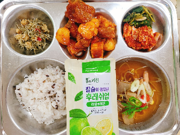 점심식사 사진