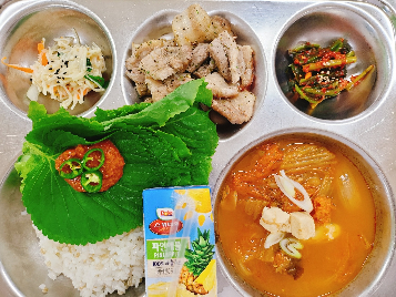 점심식사 사진