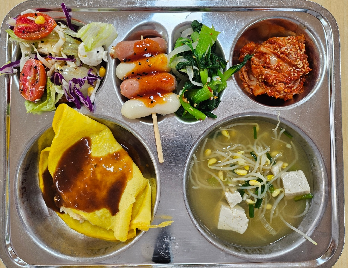점심식사 사진