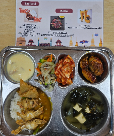 점심식사 사진